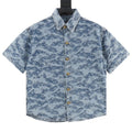 Louis Vuitton Cloud Monogram Jacquard Denim Short Sleeve Shirt